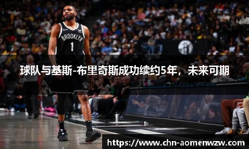 王中王资料
