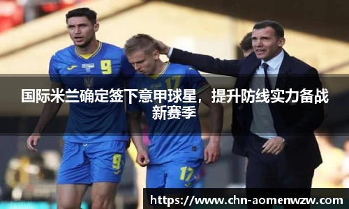 王中王