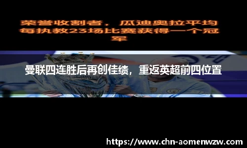 王中王官网资料