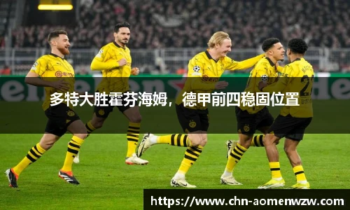 王中王