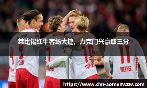 王中王