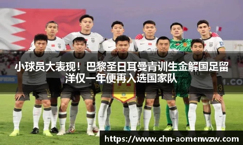 王中王