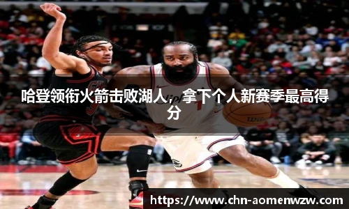 王中王