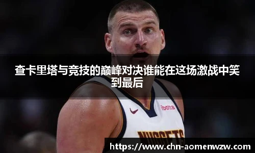 王中王资料大全