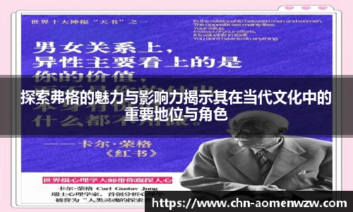 王中王官网资料