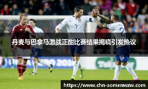 王中王官网资料
