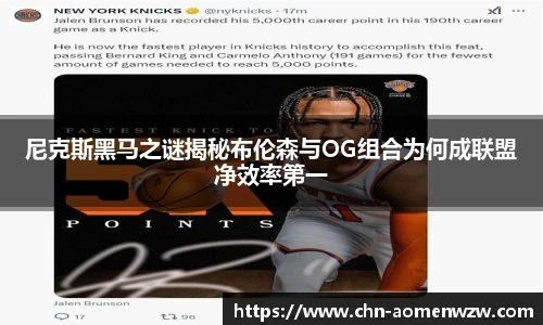 王中王