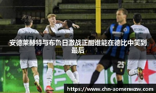 王中王资料
