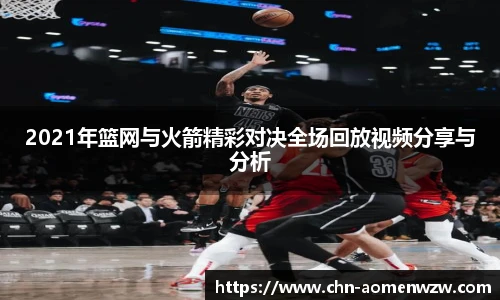 王中王
