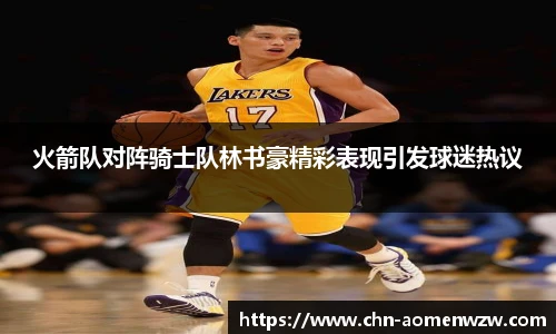 王中王资料大全