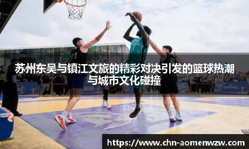 王中王资料