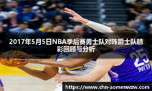 王中王资料大全