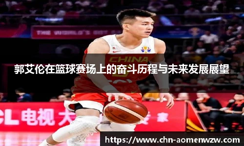 王中王