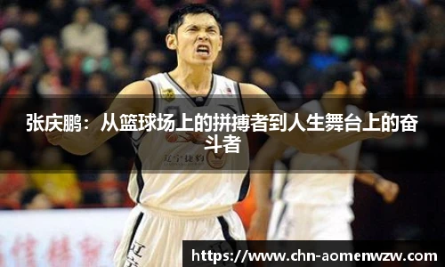 王中王