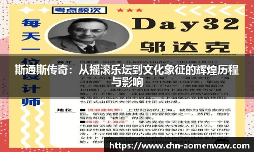 王中王官网资料
