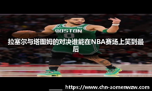 王中王