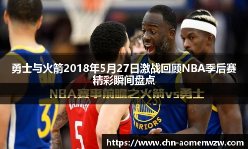 王中王官网资料