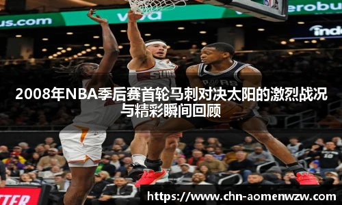 王中王资料大全