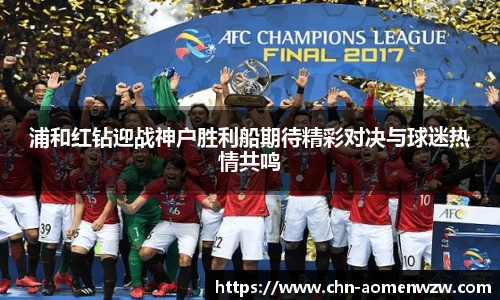 王中王