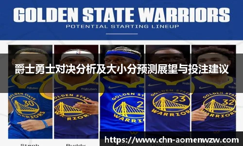 王中王资料
