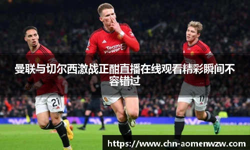 王中王资料