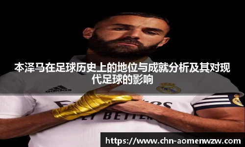 王中王