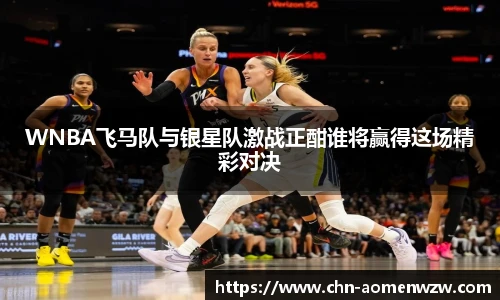 王中王官网资料