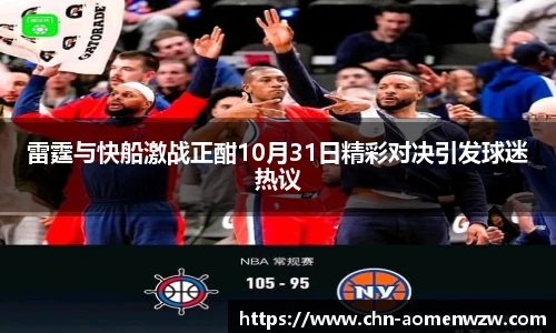 王中王资料大全