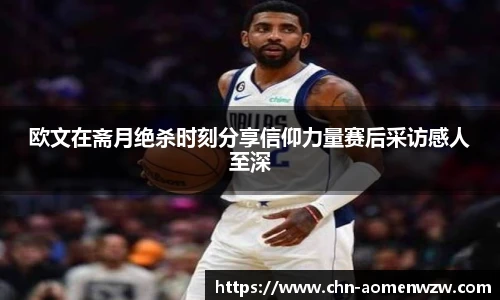 王中王资料大全
