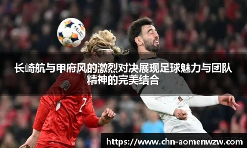 王中王