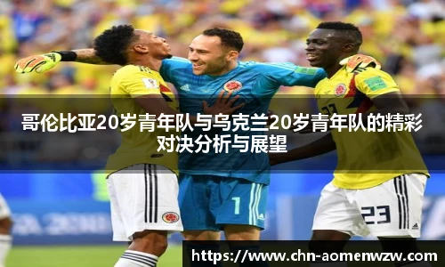 王中王