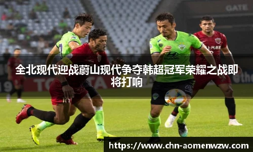 王中王