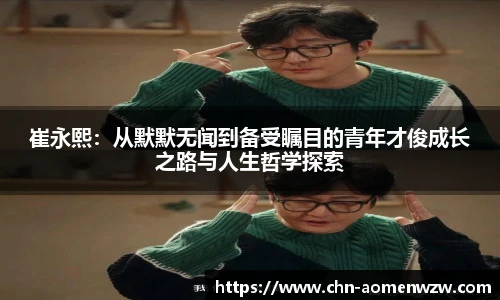 王中王官网资料