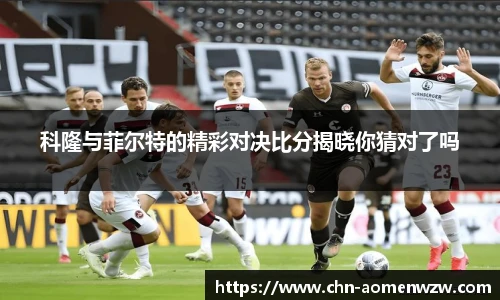 王中王官网资料