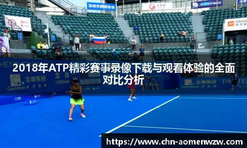 王中王资料大全